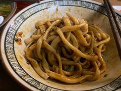 -玉滋補