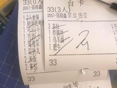 -胡须佬鸡煲四季火锅店(石厦西村直营店)