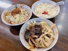 -西月城谭豆花(春熙路店)