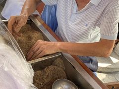 -叶氏麻糍(鼓浪屿店)