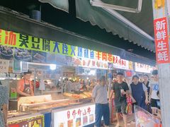 门面-大学城夜市大排档(凤栖路店)