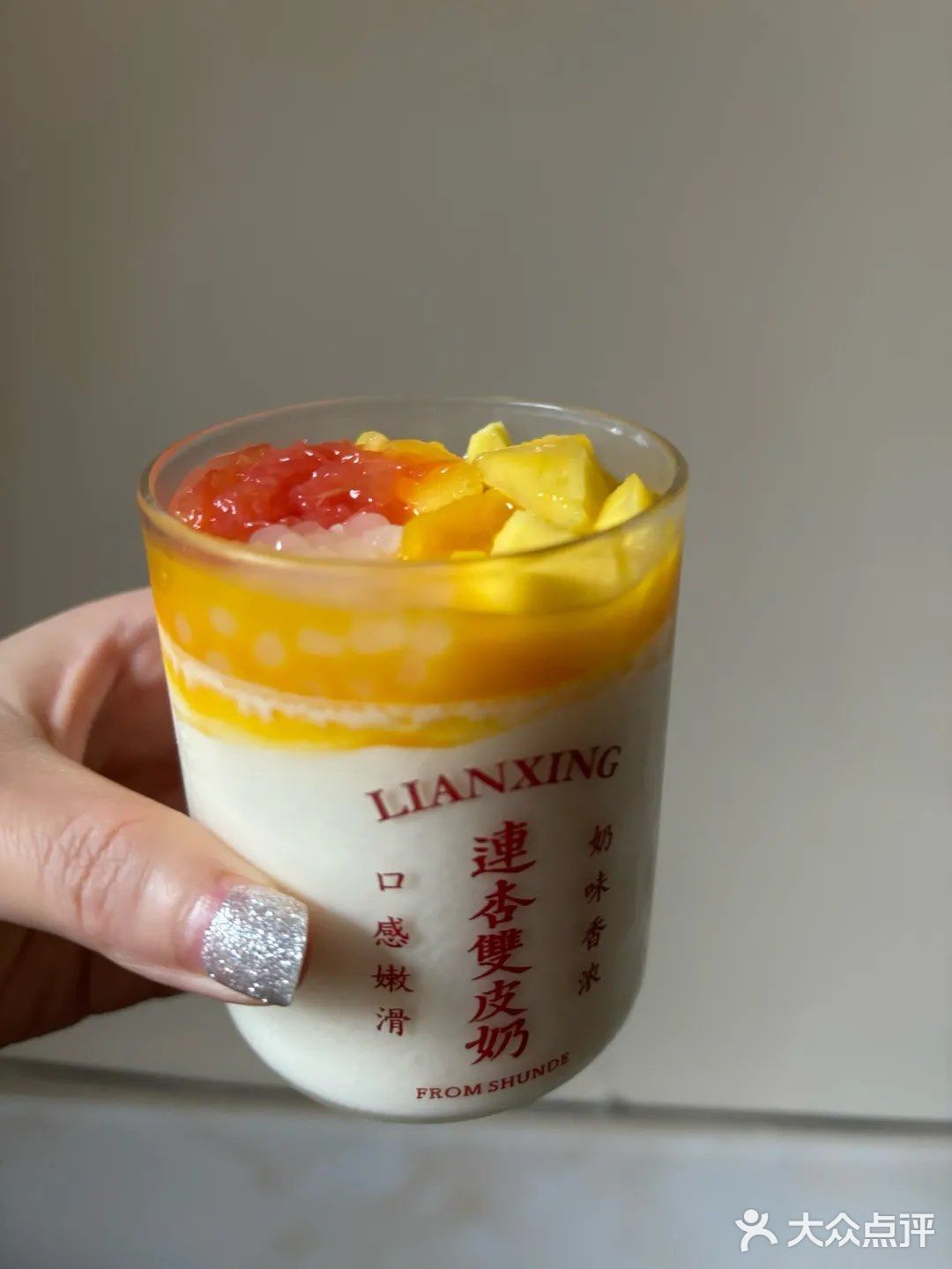 终于1💰尝鲜啦！🐄甜品店新宠-双皮奶✨