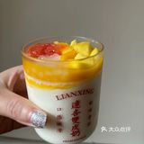 终于1💰尝鲜啦！🐄甜品店新宠-双皮奶✨