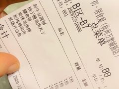 -初居食屋日式料理(万象城购物中心店)