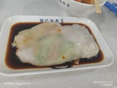 -银记肠粉(文昌北路店)