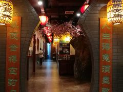-蠔友汇(皇姑店)