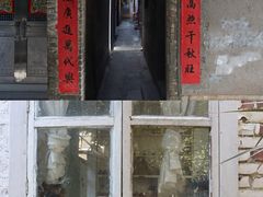 -小洲村