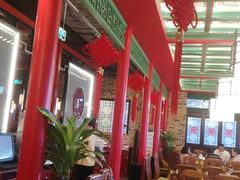 大堂-缪氏川菜(深圳北站缤果空间店)