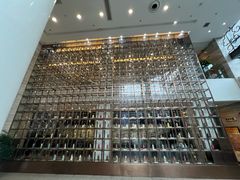 -中国酒文化城