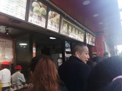 -清泉阁包子铺(中山路店)