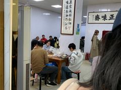 -正味斋锅巴菜(西北角店)