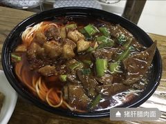 猪肝辣肉面-董记面馆(漳州二路店)