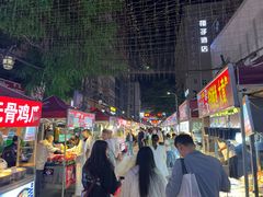 -正宁路小吃夜市