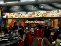 -五星海南鸡饭餐馆(张振南路店)