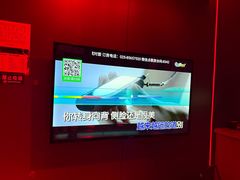 -唯爱KTV聚会餐厅(仙林东城汇店)
