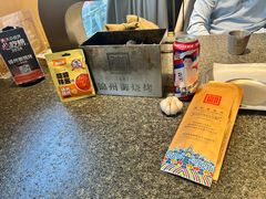 -锦州御烧烤·形象店(人民街店)