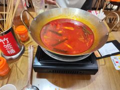 -黔哆哆地摊酸汤火锅(清湖店)