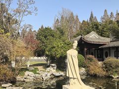 -梅园