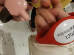 -卡拉卡拉漫温泉汗蒸