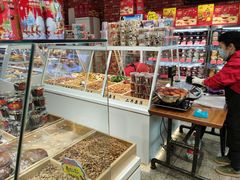 面包甜点陈列柜-二斗栗子(黄河道店)