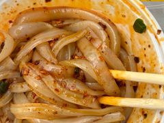 -洞子口张老二凉粉(文殊院店)