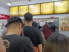 -复兴面王(河东路起源店)