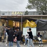 西安排3小时的烤肉，太值了