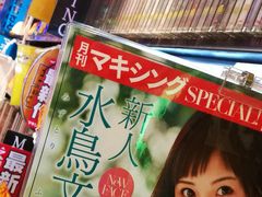 -秋叶原电器街