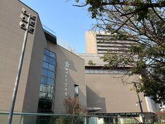 -四川大学博物馆