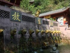 -太湖源风景区