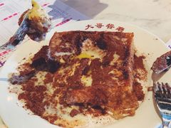 -大哥餐厅(西城花园店)