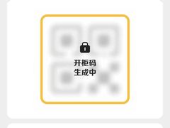 -麦当劳(北苑秋实路店)