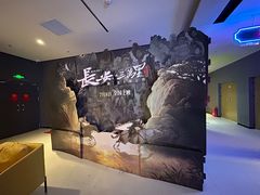 -马萧萧新兰州牛肉面