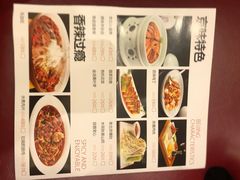 -谭福锅北京烤鸭(石岐大信店)