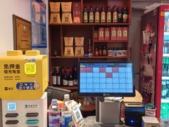 -阿木龙虾·烧烤涮肉羊蝎子(栖山路店)