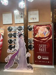 -盘子女人坊古装写真摄影(南京总店)