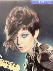 -雅仕 HAIR SALON 美发沙龙