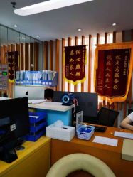 -深圳美莱医疗美容医院