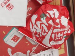 -塔斯汀中国汉堡(新安三路店)