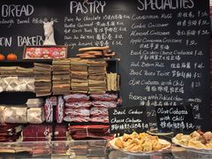 -TonTon(永康路店)