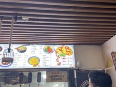 -陆氏太后饼(富平店)