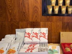 -去茶山(鸿通城店)