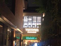 -Madeleine玛德琳(永平里店)