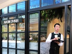 -Jardin D’Hiver宝诗龙后花园(北京SKP店)