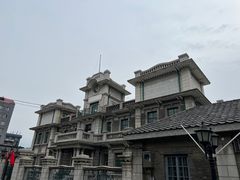 -沈阳金融博物馆