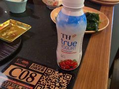 -牛New寿喜烧(金茂览秀城店)
