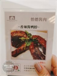 -北京新世纪儿童医院