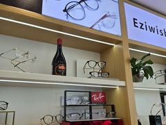 -Eziwish眼镜·蔡司授权店