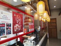 -鑫记婆婆兔·兔头(春熙店)