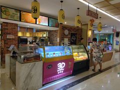 -极乐汇汗蒸会馆(杭州店)